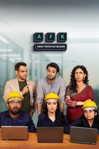 AFK - Away from Keyboard (2025) poster