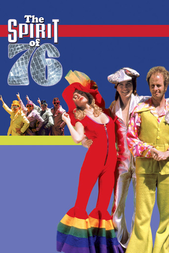 The Spirit of '76 (1990) poster