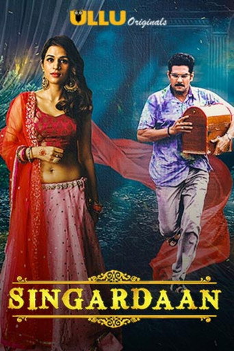 Singardaan (2019) poster