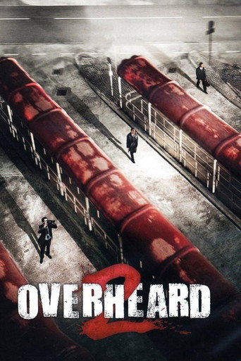 Overheard 2 (2011) poster