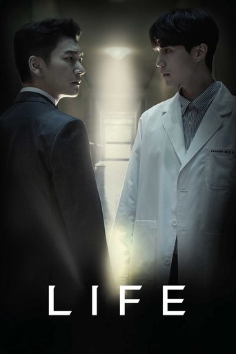 Life (2018) poster