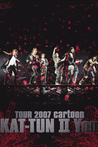 TOUR 2007 cartoon KAT-TUN Ⅱ You (2007) poster