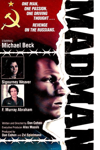 Madman (1978) poster
