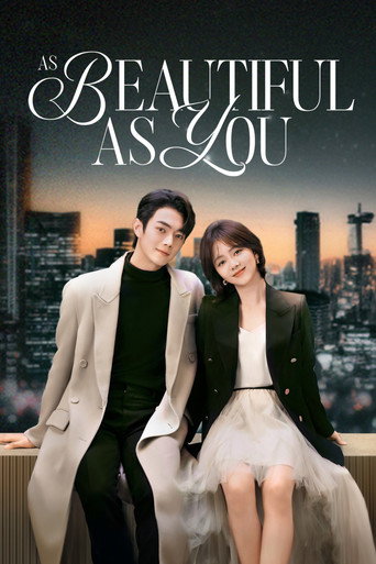 As Beautiful As You (2024) poster