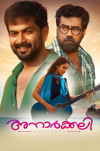 Anarkali (2015) poster