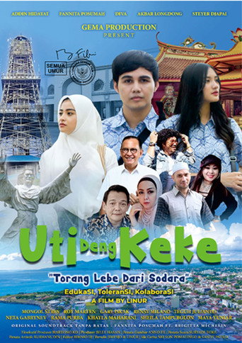 Uti Deng Keke (2022) poster
