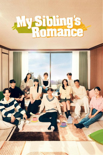 My Sibling's Romance (2024) poster