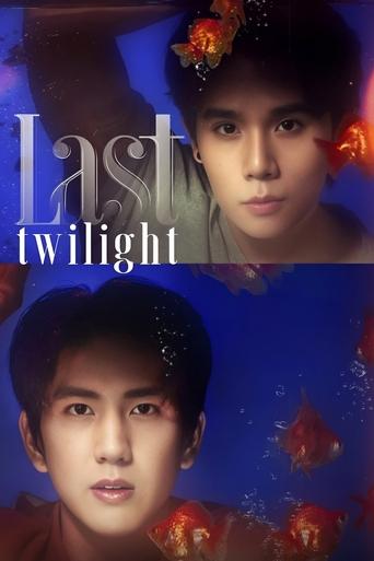 Last Twilight (2023) poster