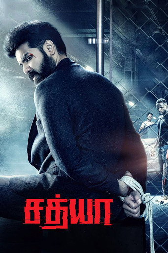 Sathya (2017) poster
