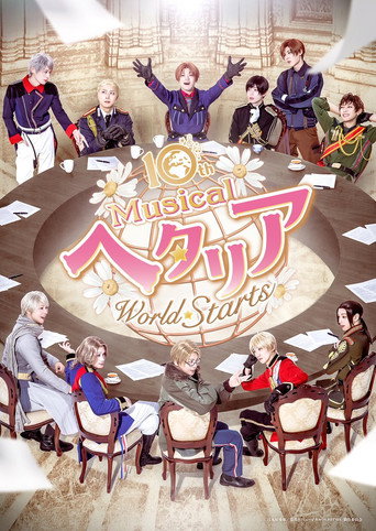 Musical Hetalia ~World⭐︎Starts~ (2026) poster