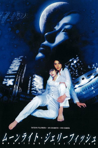 Moonlight Jellyfish (2004) poster