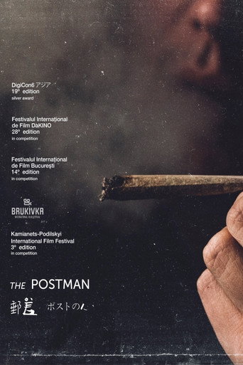 The Postman (2016) poster