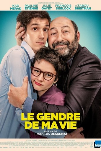 Dad Friend (2018) poster