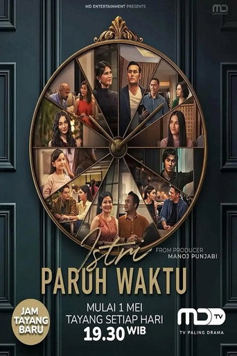 Part-Time Wife (2026) poster