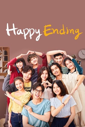 Happy Ending (2022) poster