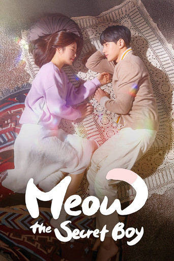 Meow, the Secret Boy (2020) poster