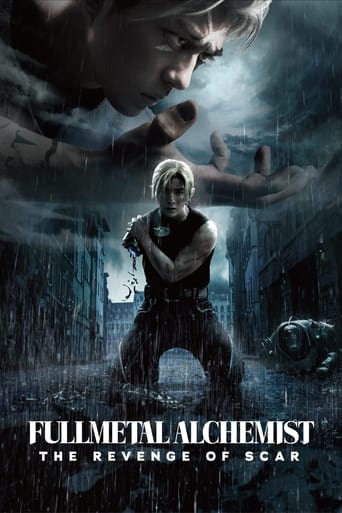 Fullmetal Alchemist: The Revenge of Scar (2022) poster