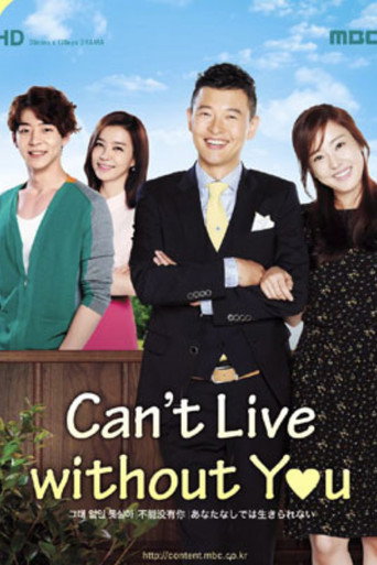 Can't Live Without You (2012) poster