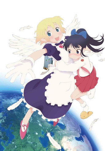 Lesbian Citizen Naoko-san (2012) poster