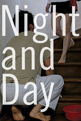 Night and Day (2008) poster