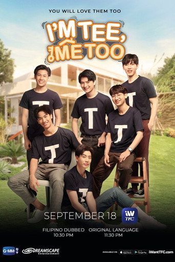 I'm Tee, Me Too (2020) poster