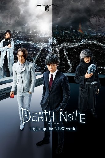 Death Note: Light Up the NEW World (2016) poster