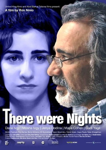 There Were Nights (2010) poster