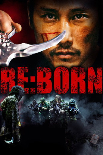 RE:BORN (2016) poster