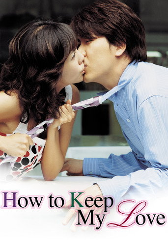 How to Keep My Love (2004) poster