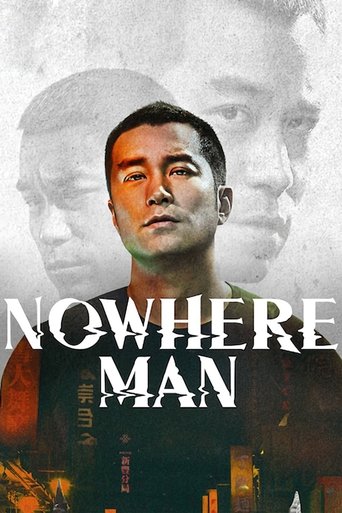 Nowhere Man (2019) poster