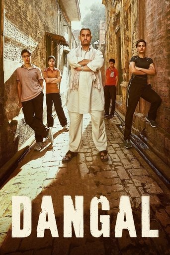Dangal (2016) poster