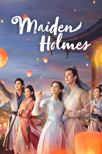 Maiden Holmes (2020) poster