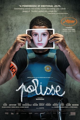 Polisse (2011) poster