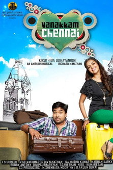 Vanakkam Chennai (2013) poster
