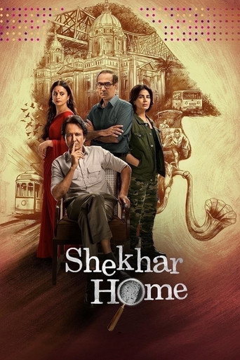 Shekhar Home (2024) poster