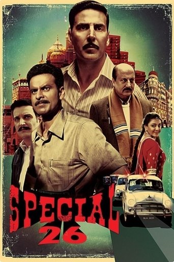 Special 26 (2013) poster