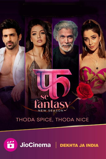 Fuh Se Fantasy (2019) poster