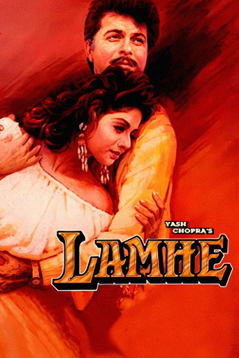 Lamhe (1991) poster