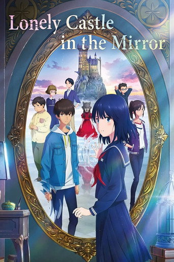Lonely Castle in the Mirror (2022) poster