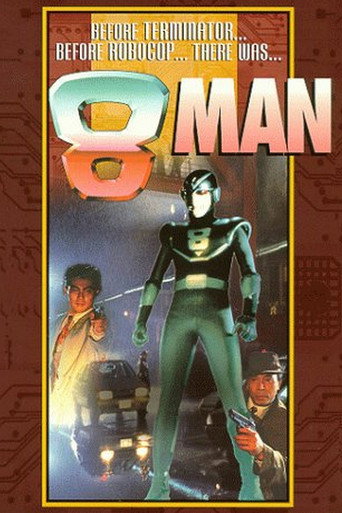 8 Man - For All Lonely Nights (1992) poster
