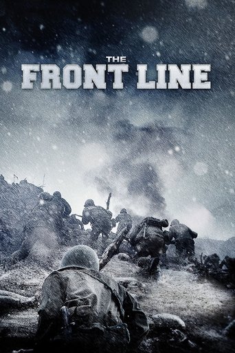 The Front Line (2011) poster