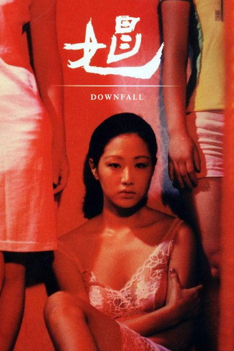 Downfall (1997) poster