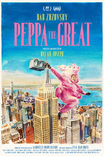 Peppa the Great (2026) poster