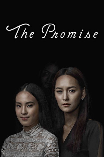 The Promise (2017) poster