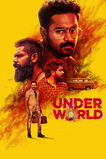 Under World (2019) poster