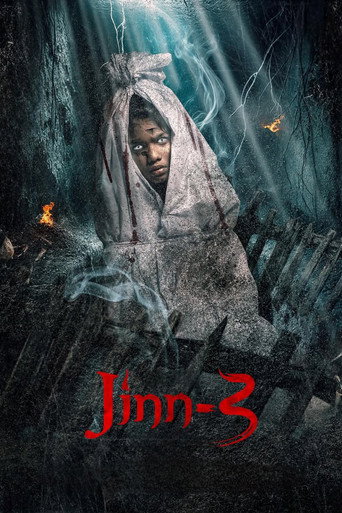 Jinn 3 (2025) poster
