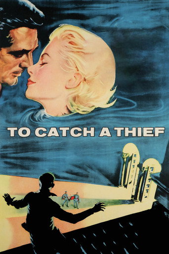 To Catch a Thief (1955) poster