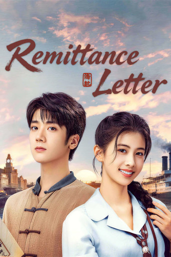 Remittance Letter (2026) poster