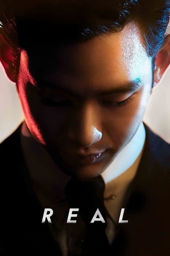 Real (2017) poster