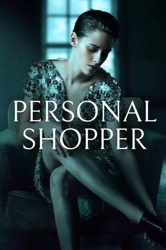 Personal Shopper (2016) poster